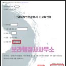 보라인력 이미지