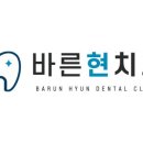 옥천빌딩 이미지