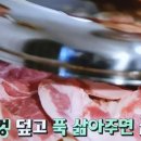 솔비네 집 이미지