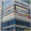 김정훈챠밍복싱센터 고덕로데오점 이미지