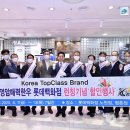 영암매력한우 이미지