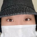 차오름뷰티 | 서면속눈썹연장 잘하는곳 차오름뷰티 서면 다녀온 솔직 후기입니다