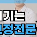 부평PT 오늘의운동 이미지