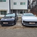 윤모터스 이미지