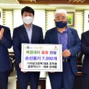 (주)덕성 이미지