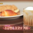 만배아리랑 이미지