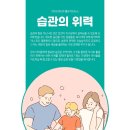 라임영어학원 이미지