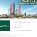 반월당역(2호선) 이미지