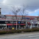 인후당구장 이미지