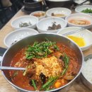 삼척&amp;묵호 여행 후기 이미지