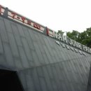 백남준 아트센터 이미지