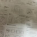 데센스 이미지