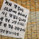 양산왕돼지국밥 - 양산시 | 양산왕돼지국밥
