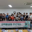 계산고등학교