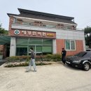 제경한의원 네이버블로그
