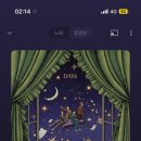 넘버원한의원 이미지