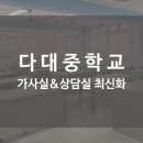 주식회사에디스