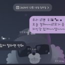 서산태권도체육관 이미지