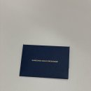 (주)태산국제 | [앱테크 추천] 금한돈으로 1g 골드바 실물 교환 성공 후기!