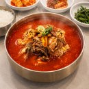 국도17호선 | 전현무계획4 대전 파개장 맛집 49년 궁중육개장 노포 명랑식당 위치·영업시간
