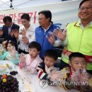 구립소나무어린이집 이미지