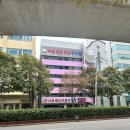 주차01 | #01. 의정부 낙원 웨딩홀 위치&amp;주차 후기