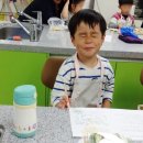 꼬마셰프 요리교실 이미지