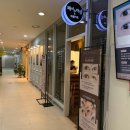 라인 | 위례 문정동 속눈썹펌 자연스러운 페이스라인 후기:)