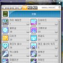 아델 - 거제시 제산로 2-2 | 아델