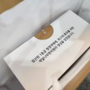 박달나무한의원 이미지