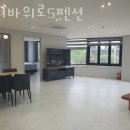 선녀바위로 이미지