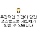 지성광고 이미지