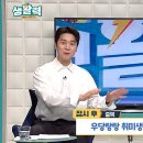 이선아발레학원 네이버블로그