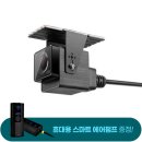 디오엔제임스 이미지