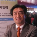 수강약국 이미지