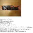헤어싼