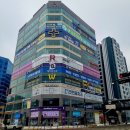 병점역약국 이미지