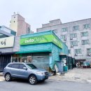 오토오아시스노은점 이미지