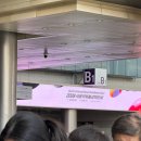 공덕회 | 2026 공놀이 가득한 불교박람회 후기_쇼핑목록 공개!