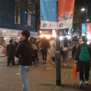 명동파출소 이미지