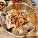 3.3 국밥전문점 이미지