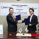 바스코리아 이미지