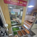 무안식당 | 전남 무안 두암식당 (짚불 삼겹살) 방문 후기
