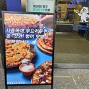 율원5천 이미지