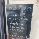 비스트로에스(Bistro S) 이미지