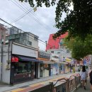 미소분식나라 이미지