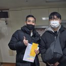 (부동산뉴스)김병구공인중개사사무소 | 서울대입구역부동산 "실제" 계약 후기