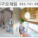 삼영불교서점 네이버블로그