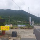 여왕밀면 이미지