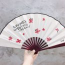 캘리그라피취미반 이미지